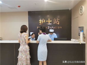 皇家盛世醫(yī)療美容醫(yī)院 揚(yáng)帆起航，以專業(yè)服務(wù)回饋社會(huì)