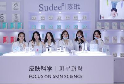 韓國(guó)Sudee素玳驚艷亮相中國(guó)CBE美博會(huì)，以尖端美容技術(shù)研發(fā)引領(lǐng)醫(yī)美護(hù)膚新潮流